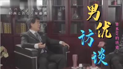 风情万种御姐范骚气逼人配合度高怒干高潮不断